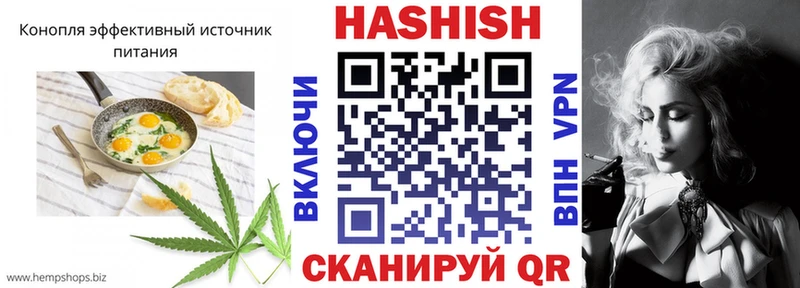 Cannafood марихуана  дарк нет состав  Елизово 
