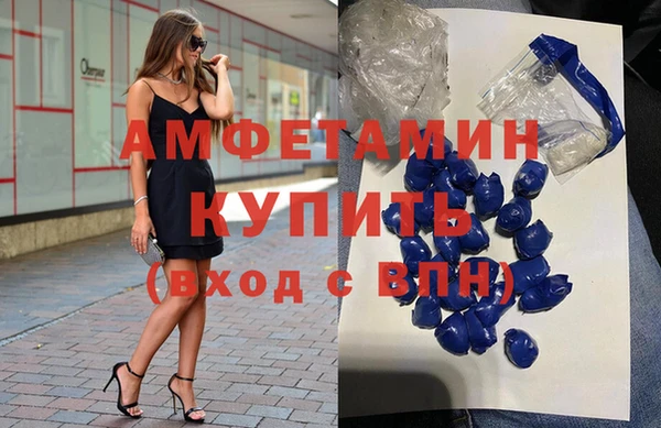 герыч Елабуга