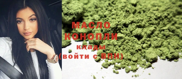 винт Горнозаводск