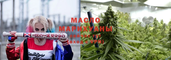 винт Горнозаводск