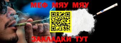 соль ск Волгодонск