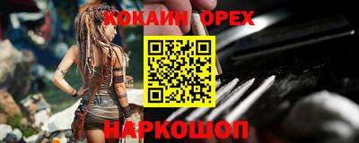 твердый Волжск