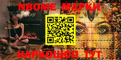 крисы Волжский