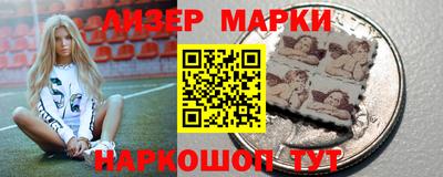 крисы Волжский