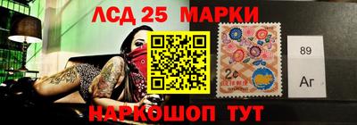 крисы Волжский