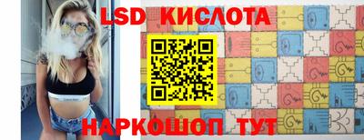 твердый Волжск