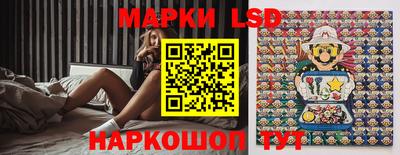 крисы Волжский