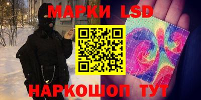 а пвп мука Волжск