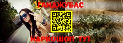 а пвп мука Волжск