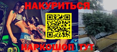 а пвп мука Волжск