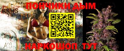 крисы Волжский