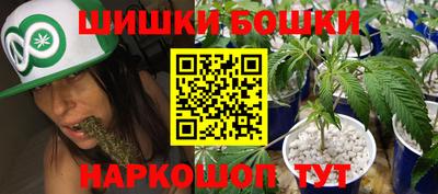 а пвп мука Волжск
