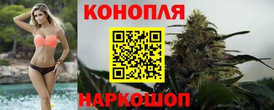 мет Волгодонск