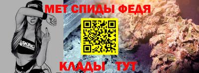 кокаин VHQ Канаш