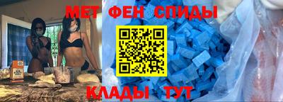 а пвп мука Волжск