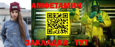 твердый Волжск