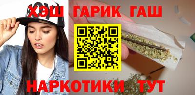 спайс Волжский