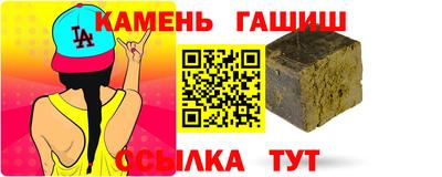 соль ск Волгодонск