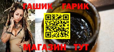 а пвп мука Волжск