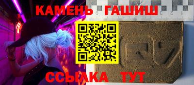 а пвп мука Волжск