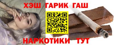 соль ск Волгодонск