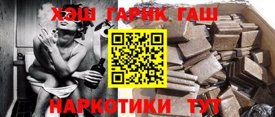 крисы Волжский