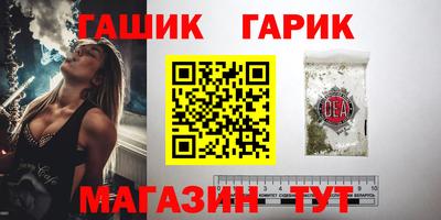 твердый Волжск