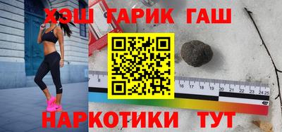 соль ск Волгодонск