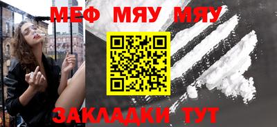 крисы Волжский