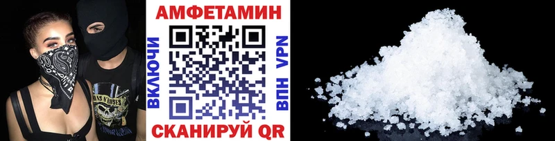купить наркоту  Елизово  Первитин витя 